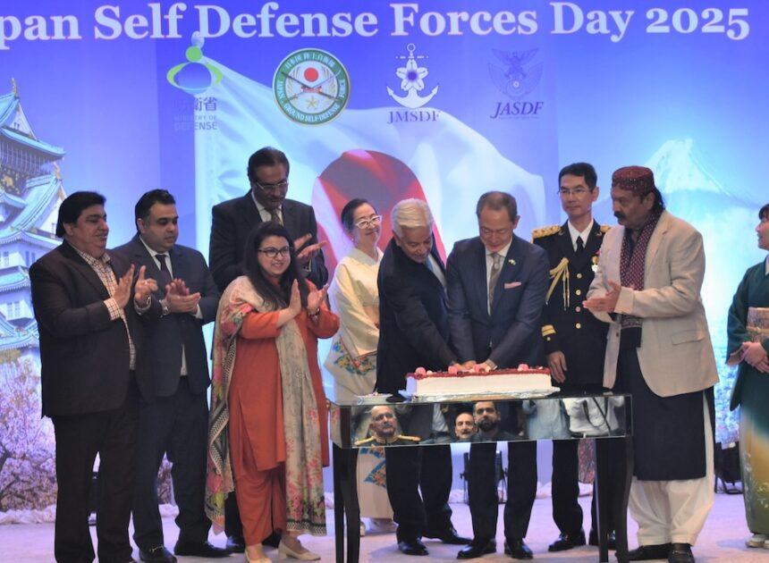 اسلام آباد میں جاپان کے سیلف ڈیفنس فورسز کی 71ویں سالگرہ کی تقریب